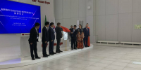 Посол КНР в России открыл Центр поддержки китайских инвестиций в Казани - ИА Татар-информ