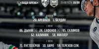 Максим Арефьев сыграет с первых минут матча с «Ладой». Полный состав «Ак Барса» - ИА Татар-информ