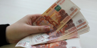 С 1 сентября в России начнётся масштабная экономическая реформа со времён 90-х - ProKazan.Ru