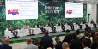 Фарит Ханифов принял участие в сессии «Россия-Китай: логистическая связанность как основа устойчивого партнерства» - Министерство транспорта