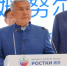 Рустам Минниханов обозначил приоритеты в сотрудничестве Татарстана и Китая - ИА Татар-информ