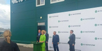 Рустам Минниханов и Оксана Лут открыли первый в РТ завод по производству картофеля фри - ИА Татар-информ