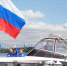 молодогвардейцы развернули флаг России на Казанке - ГТРК Татарстан