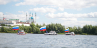 В Казани молодогвардейцы впервые развернули флаги России на катерах - ИА Татар-информ
