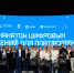 Школьники Республики Татарстан разработали чат-боты для национального мессенджера MAX - Министерство ИТ и связи