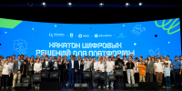 Школьники Республики Татарстан разработали чат-боты для национального мессенджера MAX - Министерство ИТ и связи
