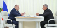 Опубликована стенограмма встречи Минниханова и Мишустина - ИА Татар-информ