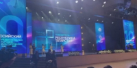 В Татарстане шесть проектов благоустройства получили в конкурсе 474,3 млн рублей - Global-Kazan.Ru