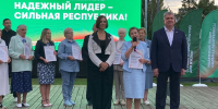 «Наша республика является жемчужиной!»: в Челнах подвели итоги программы «Наш двор» - Единая Россия