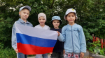 День государственного флага России