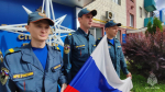 День государственного флага России