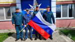 День государственного флага России