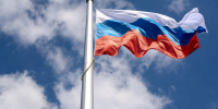 Эксперт рассказал об истории российского триколора и его значимости - ИА Татар-информ