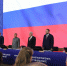 Рустам Минниханов открыл республиканское августовское совещание работников образования и науки - Министерство образования