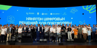 Школьники Татарстана создают цифровое будущее: как прошёл первый хакатон для национального мессенджера MAX - ProKazan.Ru