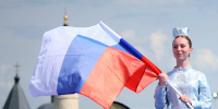Единство, традиции и суверенитет: эксперты из РТ обсудили значение государственного флага - ИА Татар-информ