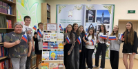 В Заинске прошли мероприятия, посвященные флагу России - Единая Россия