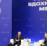 Владимир Путин пообщался с участвовавшими в СВО сотрудниками Росатома - ТРК Татарстан-Новый век