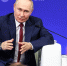 Владимир Путин: Россия делает все для прекращения конфликта на Украине - ТРК Татарстан-Новый век