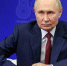 Путин отметил обширность поддержки семей бойцов СВО от фестиваля «Спасская башня» - ТРК Татарстан-Новый век