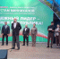 Фестиваль добрососедства в Альметьевске: более 300 дворов преобразились за пять лет - Единая Россия