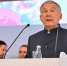 ТНФ-2025 стартовал в Казани: фокус на сотрудничестве и технологическом суверенитете - TatCenter.ru