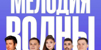 Владимир Шнитко станет хедлайнером Дня Татарстана в Верхнем Услоне - ИА Татар-информ