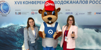 Госкомитет РТ по тарифам принимает участие в крупнейшем водном форуме России - Комитет РТ по тарифам