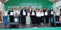 Лейла Фазлеева: Успех Татарстана – в правильном выборе программ, которые мы реализуем - Единая Россия