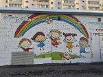 «Всё продумано для жителей»: в Казани подвели итоги программы «Наш двор»