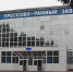 Профилактическая акция прошла на прессово-рамном заводе ПАО "КамАЗ". - Центр СПИД