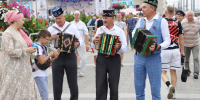 День города и республики станет праздником добрососедства и семейных традиций - Казанские ведомости