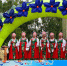 Программа Раиса РТ «Наш двор»: 5 лет преображения Татарстана - Комитет РТ по тарифам