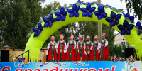 Программа Раиса РТ «Наш двор»: 5 лет преображения Татарстана - Комитет РТ по тарифам
