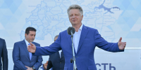 «Заезжай и живи»: Минниханов запустил программу соципотеки для семей участников СВО - ИА Татар-информ