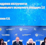 В 2025 году экспорт Татарстана вырос на 19%, а внешнеторговый оборот – на 12% - Министерство промышленности