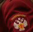 На сегодня в больницы РТ из-за укусов клещей обратились почти 10 тысяч человек - ИА Татар-информ
