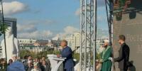 Раис РТ - ГТРК Татарстан