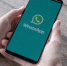 Не блокировка звонков, а гораздо строже: WhatsApp ввел новое правило для россиян - ProKazan.Ru