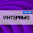 Кондратьев рассказал о финальной подготовке к выборам Раиса РТ - ГТРК Татарстан
