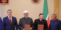 БИА и университет Аль-Азхар подписали меморандум о сотрудничестве - Реальное время