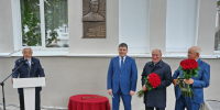 Архитектор «экономического чуда» республики: в Казани открыли мемориальную доску Кияму Абрамову - Государственный Совет