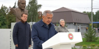 сквер и бюст Бориса Тихомирова - ГТРК Татарстан