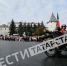 Минниханов принял участие в Международном мотофестивале «Два Кремля» в Казани - ГТРК Татарстан
