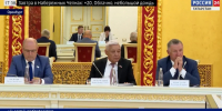 В Оренбурге прошло заседание Совета законодателей Приволжского округа - ГТРК Татарстан
