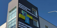 В селе Сокуры Лаишевского района Татарстана открыли новую школу на 618 мест - ИА Татар-информ