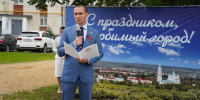 Рустем Загидуллин поздравил елабужан с Днём Республики Татарстан - Министерство юстиции