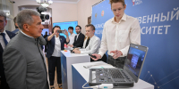 You are viewing the image with filename print_10438059_8010336.jpg - КГМУ