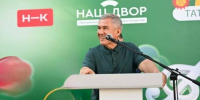 Фото: пресс-служба Раиса РТ - ГТРК Татарстан