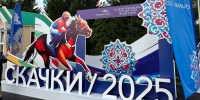 На Казанском ипподроме состоялись престижные скачки на приз Президента РФ и международный турнир по конкуру - Главное управление ветеринарии